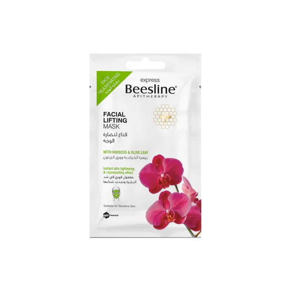  Beesline face mask to tighten the skin