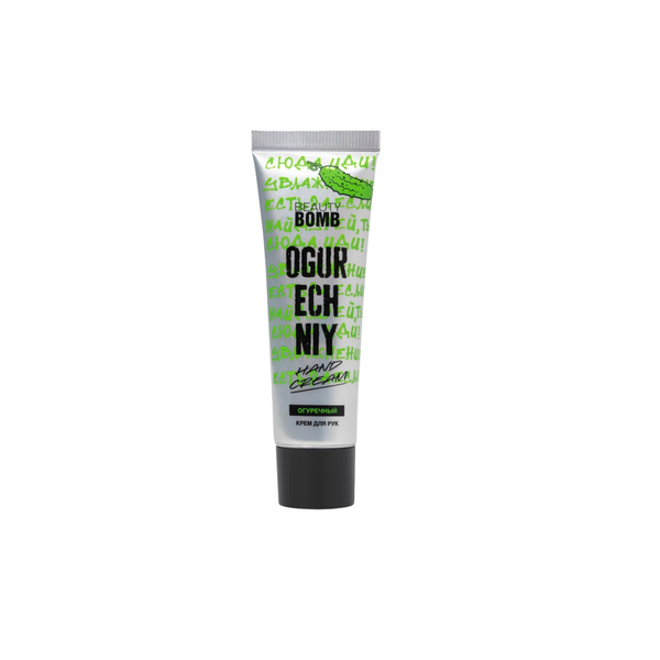 Beauty Bomb Beauty Bomb Hooligans Hand Cream with Cucumber Extract