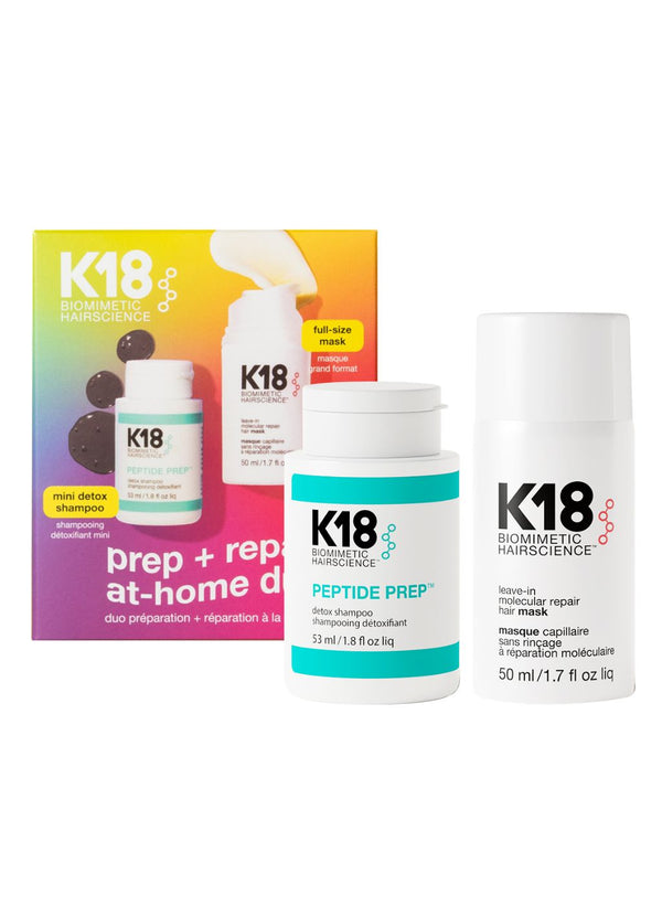 K18 كت العناية و الإصلاح للشعر