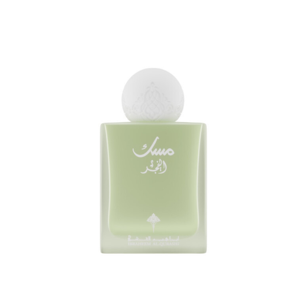 Ibrahim Al-Qurashi Musk Al-Fajr Perfume