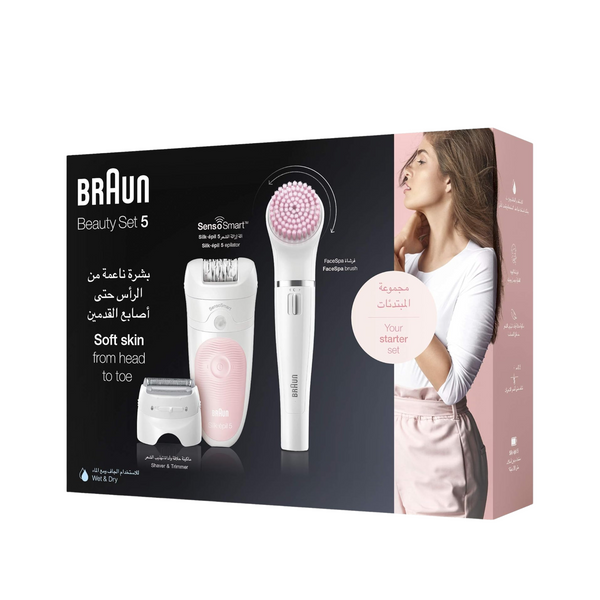 براون مجموعة لإزالة الشعر 5 في 1 - SES 5875