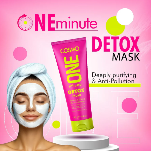 فيل 22 العراق - قناع التخلص من السموم كوسمو دقيقة واحدة-من من من من من من