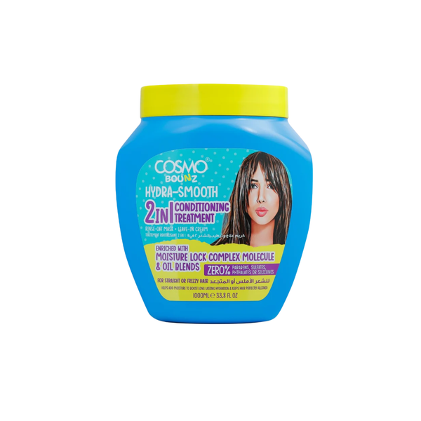 فيل 22 العراق - علاج الشعر كوزمو بونز 2In1 هيدرا-صوفي