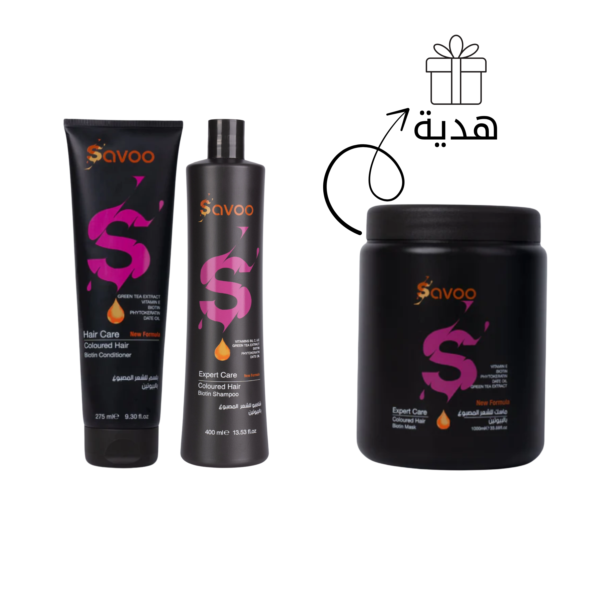 مجموعة سافو للشعر المصبوغ | Savoo | العراق – feel22iraq