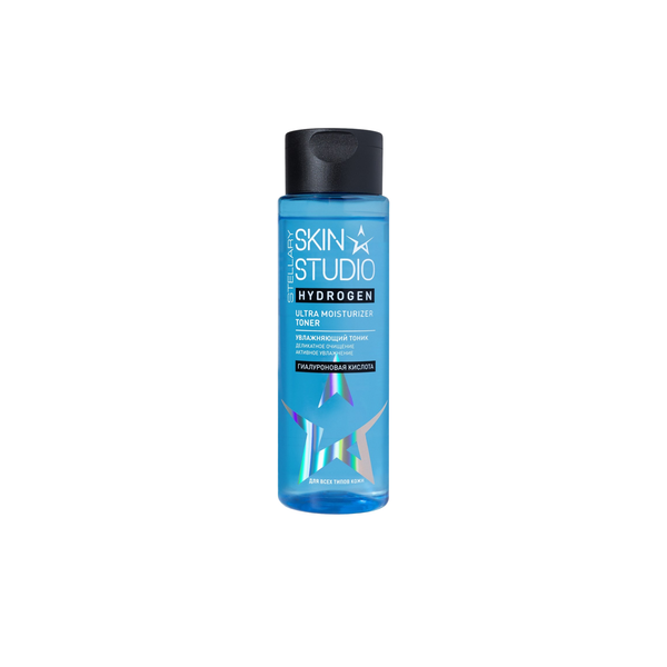 Stellary Stellary Skin Studio Hydrogen Ultra Hydrating Toner