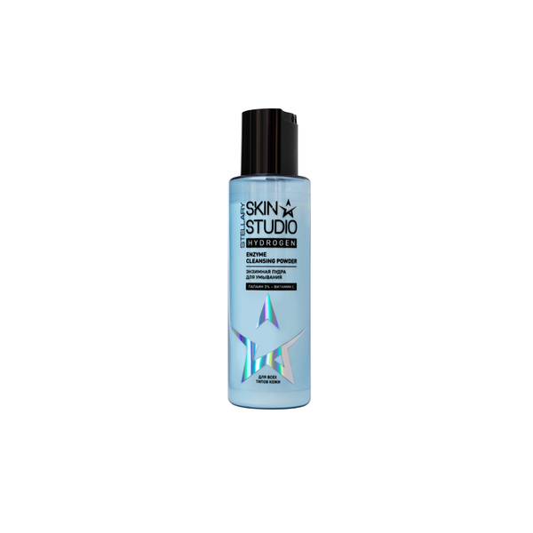 Stellary Stellary Skin Studio Hydrogen Enzyme Cleansing Powder