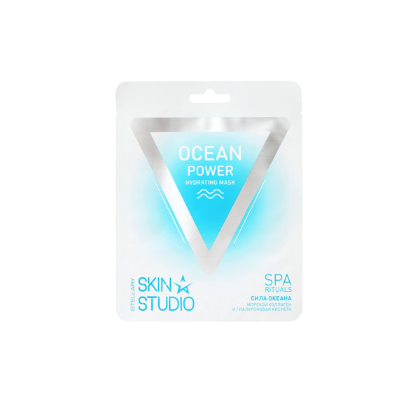Stellary Stellary Skin Studio Moisturizing Ocean Power Mask