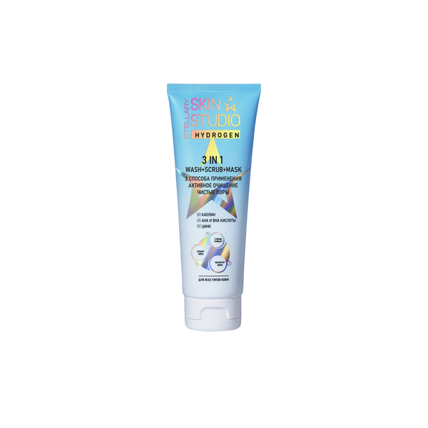 Stellary Stellary Skin Studio Hydrogen 3 in 1 Cleanser, Exfoliator & Mask