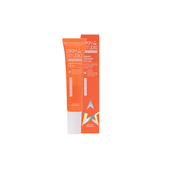 Stellary Stellary Skin Studio Super Food Eye Brightening Gel
