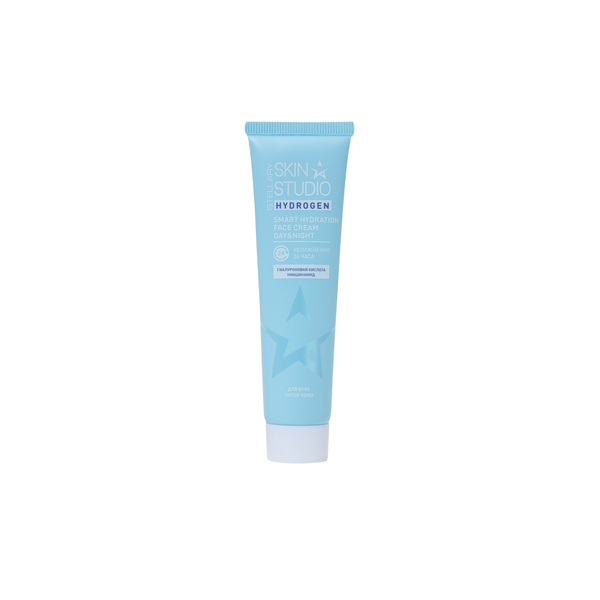 Stellary Stellary Skin Studio Hydrogen Smart Hydrating Face Cream