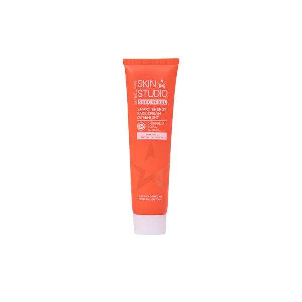 Stellary Stellary Skin Studio Super Food Smart Energy Face Cream