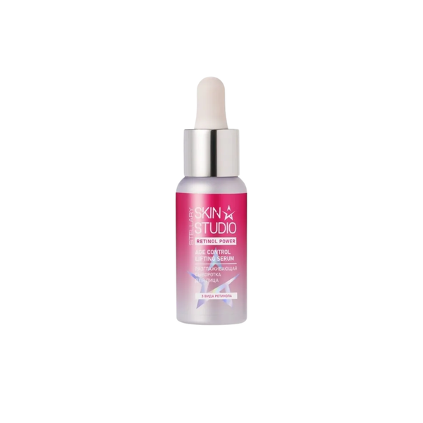 Stellary Stellary Skin Studio Retinol Power Night Oil Serum