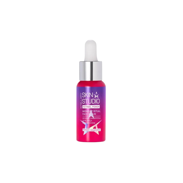 Stellary Stellary Skin Studio Retinol Power Face Serum with Micro Dose Retinol