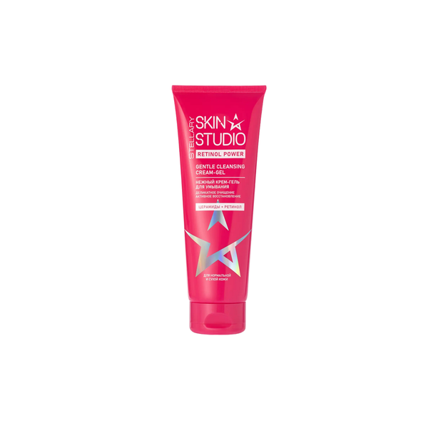 Stellary Stellary Skin Studio Retinol Power Creamy Gel Cleanser