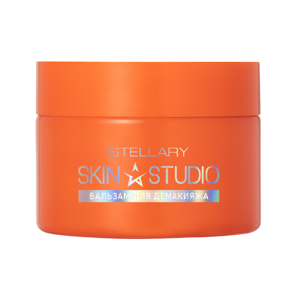 Stellary Stellary Skin Studio Super Food Makeup Remover Balm