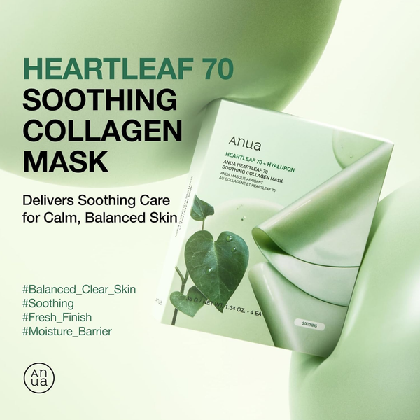 Feel22 Iraq - Anua Heartleaf 70 Soothing Collagen Mask - 4pcs