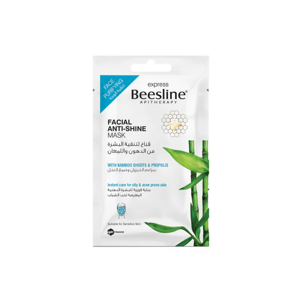 Beesline mask to purify the skin from oils and shine