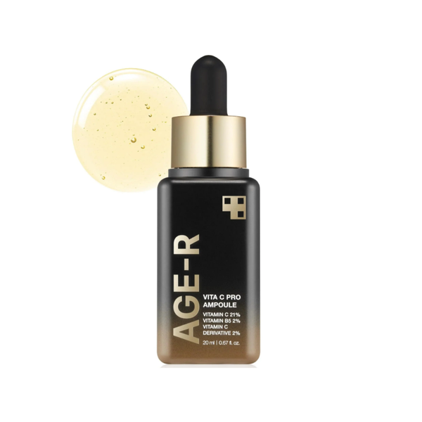 ميديكيوب أمبولة فيتامين سي برو  20 مل