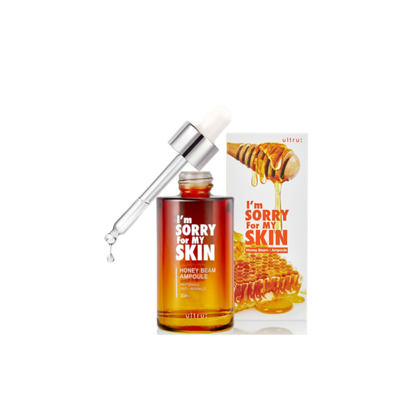 سيروم العسل للترطيب العميق ام سوري فور ماي سكن 30مل