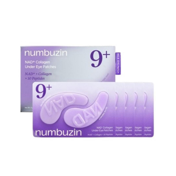 نومبوزين رقع تحت العين رقم 9 كولاجين + ناد ببتايد 50
