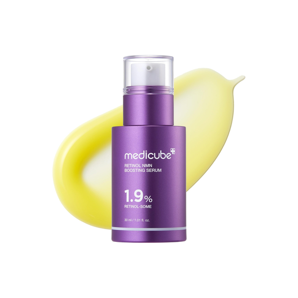 سيروم Medicube Retinol