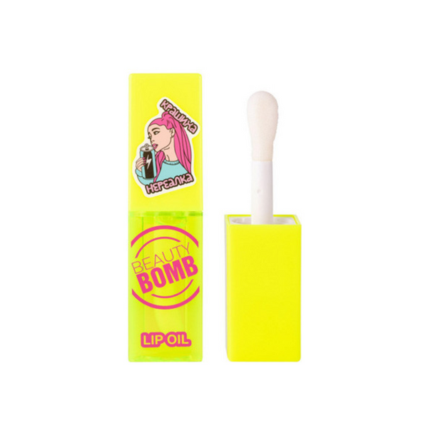 Feel22 Iraq - Beautybomb Lip Oil
