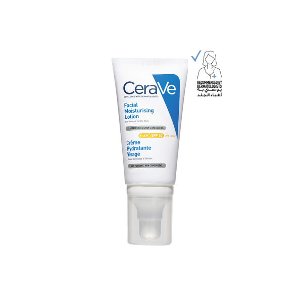 لوشن وجه مرطّب SPF 50 مع وقاية من أشعّة الشمس 52 مل