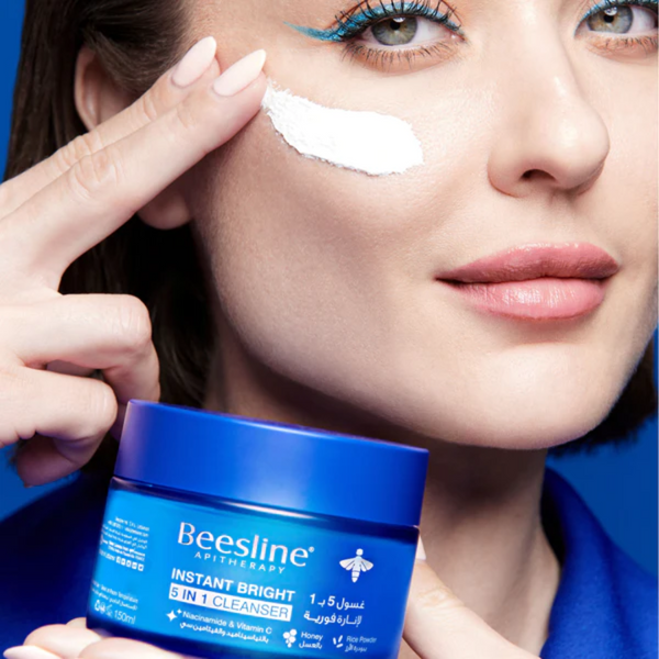 Beesline Instant Bright غسول أبيض 5 في 1