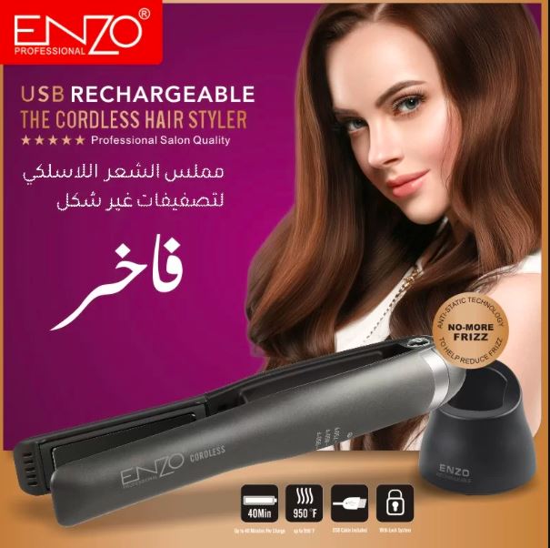 Enzo Cordless Hair Straightener EN-5866
