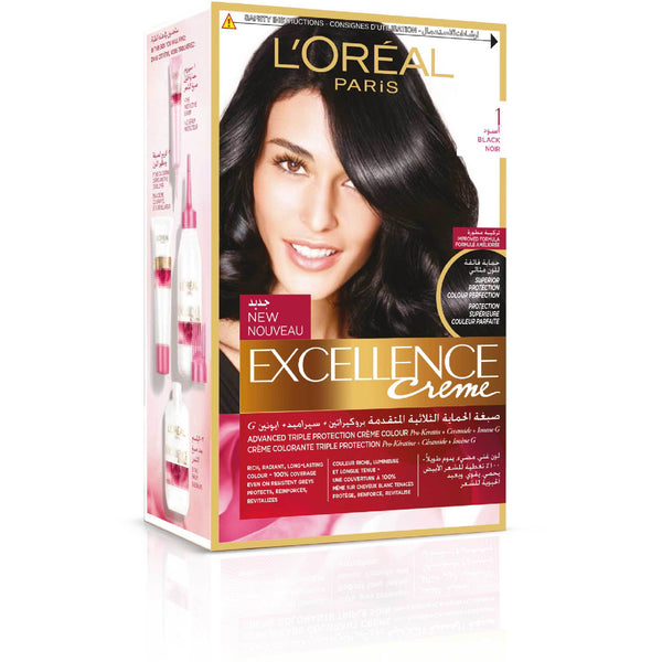 فيل 22 العراق - كريم رماد بني ممتاز من Loreal-Cream