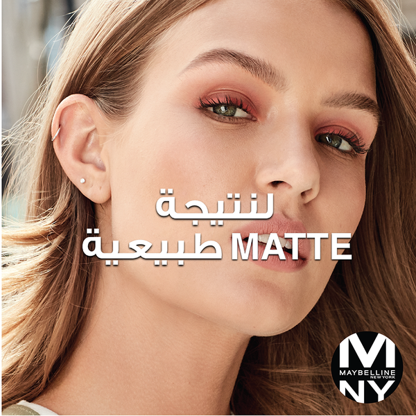 Maybelline Fit Me Liquid Foundation