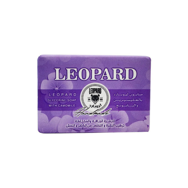 Leopard Glycerin and Chamomile Soap for Dark Spots