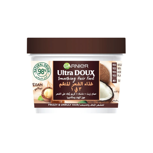 Garnier Ultra Doux Smoothing Coconut 3-in-1 Hair Food Mask
