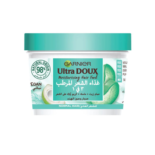 Garnier Ultra Doux Moisturising Aloe Vera 3-in-1 Hair Food For Normal Hair 390ml