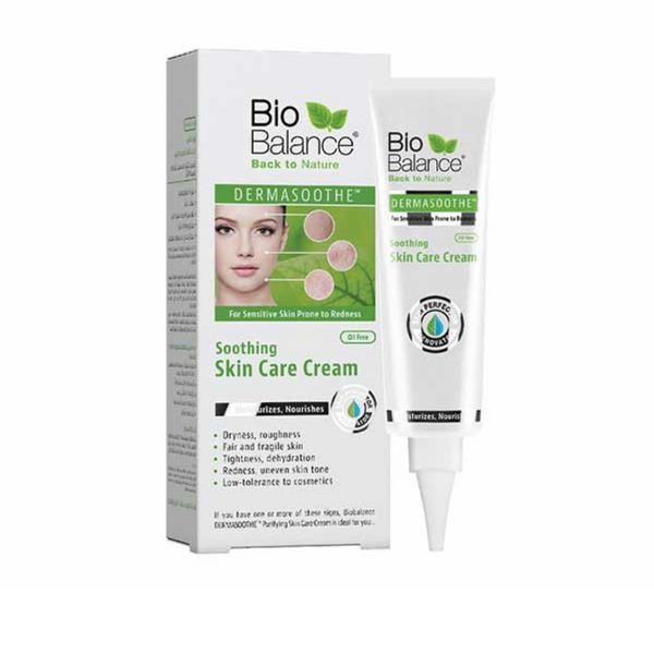 فيل 22 العراق - كريم العناية بالبشرة المهدئ للتوازن الحيوي-55 صوفي