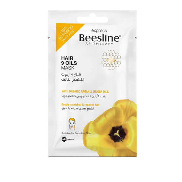 Beesline Express Mask 9 oils for damaged hair