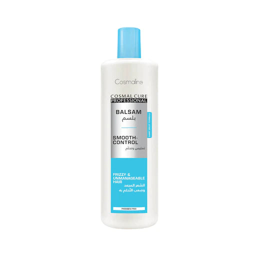 Cosmaline conditioner to control frizz