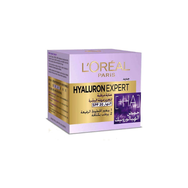 L'Oreal Paris Hyaluron Expert Replumping Day Cream SPF 50