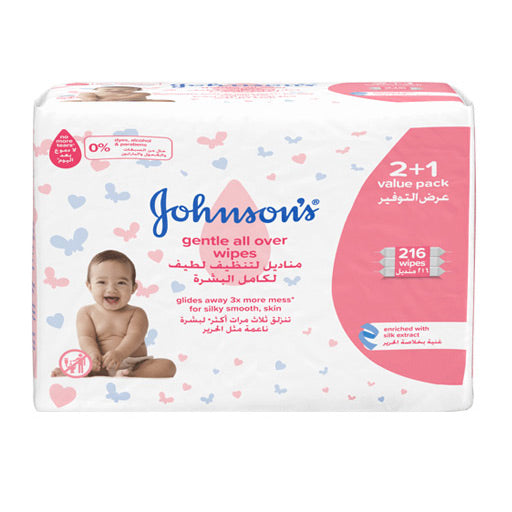 Johnson's Gentle All Over Wipes For Baby 2+1 Value Pack سيت مناديل رطبة لتنظيف بشرة الاطفال عرض التوفير 2+1